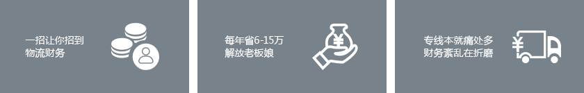 &#23436;&#32654;&#20307;&#32946;